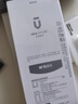 晨光（M&G）文具磨砂透明便利貼標簽貼粘性強學(xué)生錯題筆記便簽貼紙便簽本速干可寫(xiě)字76*76mmYS-651開(kāi)學(xué) 曬單實(shí)拍圖