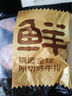 鮮京采 谷飼純肉牛肉餅1.44kg（12片） 漢堡餅牛肉餡 早餐 京東自有品牌 曬單實(shí)拍圖