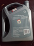 殼牌（Shell）全合成機油喜力HX8 5W-40 API SP A3/B4級 4L灰殼保養(yǎng)香港進口 曬單實拍圖