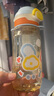 babycare兒童水杯吸管雙飲二合一戶(hù)外運動(dòng)水壺3歲+學(xué)生上學(xué)PPSU滿(mǎn)杯600ml 曬單實(shí)拍圖