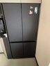 美的（Midea）熊墩墩601雙系統純平全嵌凈味除菌十字四開(kāi)門(mén)一級無(wú)霜家用電冰箱BCD-601WUSPZM(E)海貝黛 曬單實(shí)拍圖