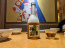 美菱（MeiLing）智能語音遙控茶吧機(jī)家用飲水機(jī)下置水桶一鍵選溫自主上水立式泡茶機(jī)MY-C919（語音款） 曬單實(shí)拍圖