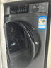 海爾（Haier）滾筒洗衣機全自動(dòng)10公斤家用家電國家補貼 京東自營(yíng)精華洗超薄E25J7 一級能效以舊換新 內衣洗租房 曬單實(shí)拍圖