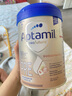 愛(ài)他美（Aptamil）德國愛(ài)他美白金版HMO嬰幼兒配方牛奶粉800g 【新客試喝權益】pre段效期至27年3月 曬單實(shí)拍圖