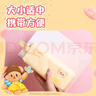 得力（deli）黃油小熊雙拉鏈大方包筆袋 學(xué)生文具收納袋可愛(ài)鉛筆盒 粉HY718男女孩禮物開(kāi)學(xué)必備 曬單實(shí)拍圖
