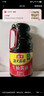 海天 經(jīng)典系列 生抽醬油1.9L【釀造醬油】原粒黃豆 點(diǎn)蘸提鮮涼拌 曬單實(shí)拍圖