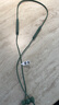 華為耳機freelace活力版無(wú)線(xiàn)藍牙耳機pro掛脖式運動(dòng)音樂(lè )游戲低延遲通話(huà)降噪頸掛半入耳式通用蘋(píng)果MT33 云杉綠丨送店鋪延保+曬單豪禮 JD電競官方店 曬單實(shí)拍圖