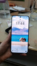榮耀X70 12+256 幻夜黑  金標(biāo)十面抗摔 8300mAh青海湖電池 IP69防水 榮耀綠洲護(hù)眼屏 AI手機 國家補貼 曬單實拍圖