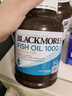澳佳寶Blackmores4倍DHA腦鉑金Omega3深海魚(yú)油助力記憶rTG型60粒/瓶進(jìn)口 曬單實(shí)拍圖