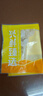 恒興食品新鮮生蝦仁 200g (31-40只) 京東蝦仁 品質(zhì)保障 曬單實(shí)拍圖