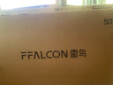 TCL雷鳥電視 50雀5 25款 50英寸 144Hz高刷 2+32GB內(nèi)存 自定義遙控器 家電國家補貼電視50F295C 曬單實拍圖