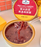 燕盞燕窩粥 (黑米奶香252g*4，燕麥奶香252g*4) 2.016kg 2.016kg 曬單實(shí)拍圖