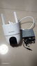 HIKVISION海康威視攝像頭4g終身免流量500萬超清家用監(jiān)控器超微光全彩360°全景攝像頭AI偵測(cè)室外監(jiān)控 曬單實(shí)拍圖
