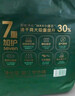 YEEHOO小綠褲英氏童用品集團旗下MAX超薄拉拉褲3XL碼23片超薄透氣干爽 曬單實(shí)拍圖