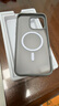 京東京造【膚感磁吸】適用iPhone16ProMax手機(jī)殼磁吸蘋果16ProMax保護(hù)套透明支架防摔MagSafe充電鈦金屬色 曬單實(shí)拍圖