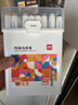 得力（deli）48色圓桿丙烯馬克筆兒童學生桶裝水彩筆生日禮物防水手繪咕卡熒光記號筆涂鴉HM353學生開學禮物 曬單實拍圖