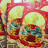 【禮券】陽(yáng)澄狀元大閘蟹禮券8888型公4.5兩母3.5兩4對中秋螃蟹卡券團購禮盒禮品卡湖蟹 曬單實(shí)拍圖