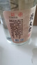 北大倉 糧香 醬香型白酒 53度 500mL*6瓶 整箱裝 口糧酒 中秋送禮 曬單實拍圖