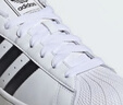 阿迪達斯adidas三葉草貝殼頭SUPERSTARII男女休閑鞋 IH8659 37碼 曬單實(shí)拍圖