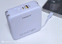 品勝【3C認證】充電寶自帶線插頭充電器三合一10000毫安大容量可上飛機高鐵22.5W快充便攜移動電源 藍 曬單實拍圖
