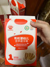 秋田滿(mǎn)滿(mǎn)嬰兒輔食有機磨牙棒 嬰幼兒寶寶零食輔食磨牙餅干64g 6個(gè)月以上 曬單實(shí)拍圖