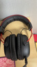 極度未知（HYPERX）Cloud II 颶風(fēng)2黑紅 有線 虛擬7.1環(huán)繞音 聽聲辨位 頭戴式電競耳機(jī) 適配三角洲行動 曬單實拍圖