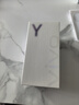 vivo Y500 8GB+256GB 龍晶紫 8200mAh超薄藍海電池 IP69+滿(mǎn)級防水 越級旗艦外觀(guān) 耐用抗摔 AI手機 曬單實(shí)拍圖