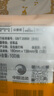 潔柔 C&S抽紙3層百花香味整箱批發(fā)嬰兒專用面巾紙家用餐巾紙紙巾抽紙 百花香 3層 100抽*24包 7200張 曬單實(shí)拍圖
