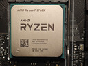 AMD 銳龍7 5700X處理器(r7) 8核16線(xiàn)程 加速頻率至高4.6GHz 65W AM4接口 盒裝CPU 曬單實(shí)拍圖