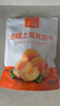 1號會(huì )員店 去核土耳其杏干 500g休閑零食品辦公室追劇蜜餞果脯0添加水果干 曬單實(shí)拍圖