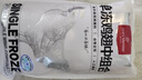 1號會員店 單凍雞翅中組合 2斤裝（奧爾良腌料包70g+雞翅中930g） 曬單實拍圖