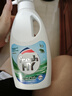 威露士清可新松木內衣凈600ml*3內衣內褲洗衣液清洗液 曬單實(shí)拍圖