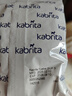 佳貝艾特（Kabrita）悅白 新國標(biāo)嬰兒羊奶粉 3段 悅白 150g 曬單實(shí)拍圖
