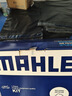 馬勒（MAHLE）濾芯套裝空氣濾+空調(diào)濾(適用于現(xiàn)代領(lǐng)動(非混動)/菲斯塔1.4T/1.6) 曬單實(shí)拍圖