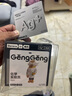 蕉內銀皮500E男士?jì)妊?0支莫代爾7A抗菌無(wú)痕平角透氣冰絲防夾臀3件裝 曬單實(shí)拍圖