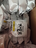 糧悅（LIRAY）大吃兄糯米鍋巴原味1580g禮盒裝 休閑零食代餐中秋節(jié)禮物團購送禮 曬單實拍圖