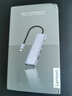 聯(lián)想（Lenovo）Type-C擴展塢USB分線器USB轉(zhuǎn)換器HDMI轉(zhuǎn)接拓展塢4K30hz投屏擴展PD快充適用手機平板小新筆記本電腦 曬單實拍圖