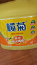 欖菊洗潔精大桶5kg 菊之語(yǔ)檸檬去油果蔬清洗劑餐具食品用級(jí)別洗滌靈 曬單實(shí)拍圖