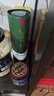 格蘭菲迪（Glenfiddich）12年 蘇格蘭 單一麥芽 威士忌 700ml 禮盒裝 進口洋酒  曬單實拍圖