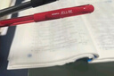 斑馬牌（ZEBRA）【教師節禮物】中性筆 0.5mm子彈頭簽字筆 學(xué)生標記筆走珠水性筆 C-JJ100 JELL-BE 紅色 單支裝 曬單實(shí)拍圖