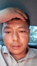 TOOLDOO硫磺洗面奶深層清潔油痘肌控油除螨潔面乳收縮毛孔洗臉皂通用100g 曬單實(shí)拍圖