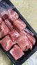其他品牌【240天黑豬】冰鮮黑豬肋排350g 曬單實(shí)拍圖