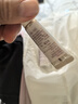 怡麗絲爾（ELIXIR）優(yōu)悅活顏防護精華乳5ml【嘗鮮裝】【有效期2026年6月1日】 曬單實(shí)拍圖