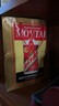 茅臺（MOUTAI）飛天  醬香型白酒 53度 500ml 單瓶裝 24/25隨機【名酒鑒真】 曬單實拍圖
