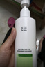 玉澤（Dr.Yu）【樊振東同款】皮膚屏障修護身體乳280ml 敏感肌舒緩止癢緩解脫屑 曬單實(shí)拍圖