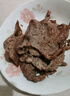 漢拿山韓式烤肉套餐組合700g 2~3人餐  夜宵生鮮戶(hù)外烤肉套餐燒烤食材 曬單實(shí)拍圖