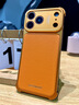 奇異殼【新機(jī)開模1:1】適用蘋果17promax手機(jī)殼真皮iphone17pro皮質(zhì)保護(hù)套無邊框裸感氣囊防摔17pm高級(jí)感 活力橙【真皮背板/金屬無邊框/氣囊防摔】 蘋果17pro 曬單實(shí)拍圖