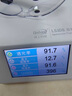 林上LS108眼鏡鏡片防藍光檢測儀高精度透光率測量儀UV400藍紫光測試儀 LS108藍紫光測試儀 曬單實拍圖