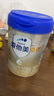 愛他美（Aptamil）卓傲幼兒配方奶粉3段（12—36月齡）800g*6罐  愛他美卓傲 曬單實(shí)拍圖