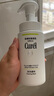 珂潤（Curel）控油保濕潔顏泡沫150ml 氨基酸洗面奶 戶外出游 輕松控油 曬單實(shí)拍圖